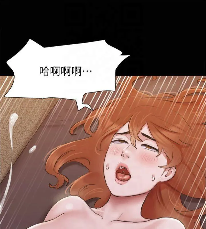 协议换爱(无码版) - 第131話-兩邊同時被刺激好舒服 - page 103
