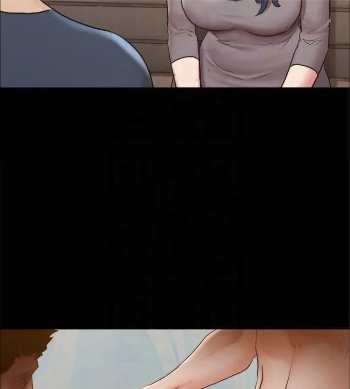 协议换爱(无码版) - 第131話-兩邊同時被刺激好舒服 - page 138
