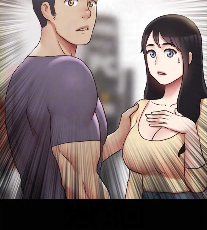 协议换爱(无码版) - 第131話-兩邊同時被刺激好舒服 - page 172