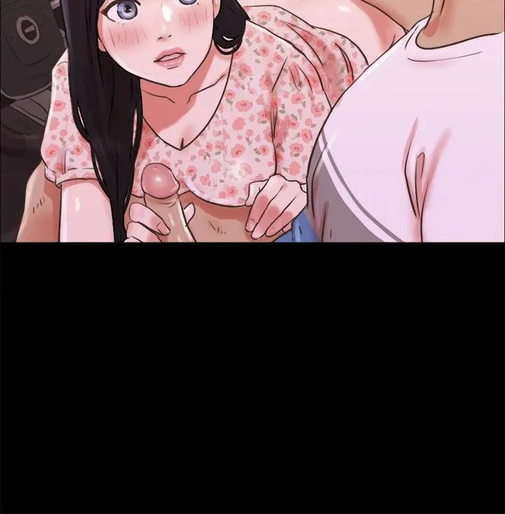 协议换爱(无码版) - 第70話-大傢一起露 - page 13