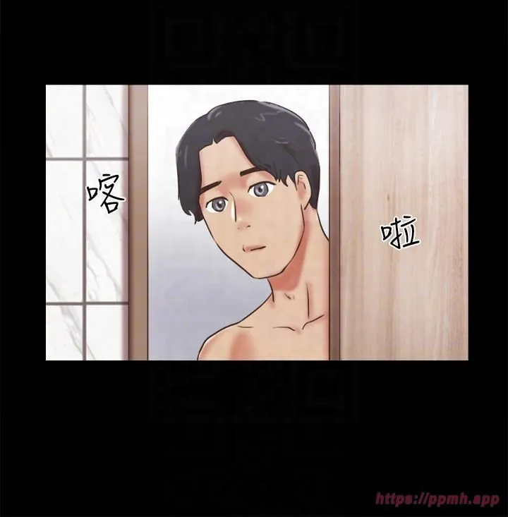 协议换爱(无码版) - 第78話-不是說好隻是洗澡嗎? - page 10