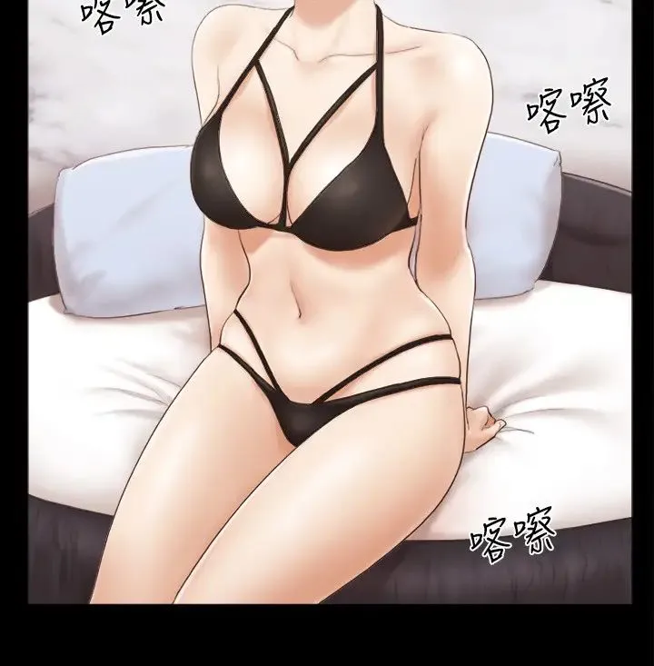 协议换爱(无码版) - 第13話-熟悉的快樂與新的誘惑 - page 19
