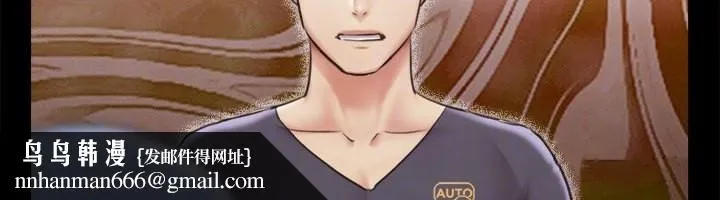协议换爱(无码版) - 第102話-用身體給出答案的世玲 - page 66