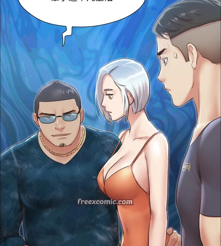协议换爱(无码版) - 第102話-用身體給出答案的世玲 - page 75