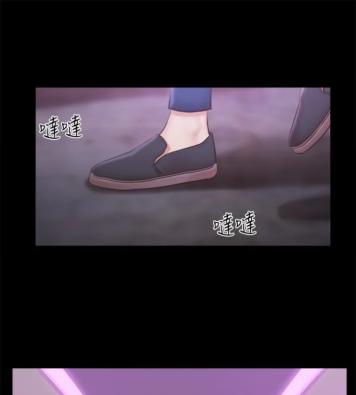 协议换爱(无码版) - 第102話-用身體給出答案的世玲 - page 91