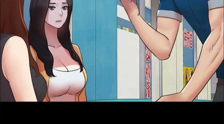 协议换爱(无码版) - 第155話-好想再感受一次 - page 38