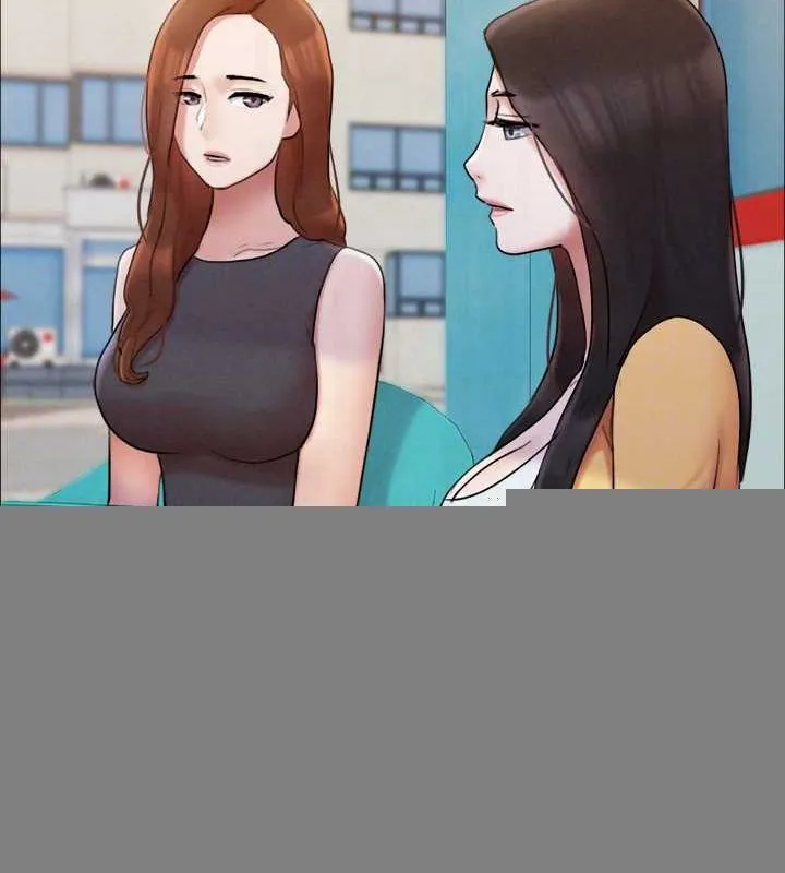 协议换爱(无码版) - 第155話-好想再感受一次 - page 44