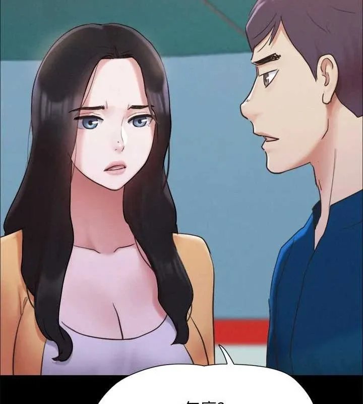 协议换爱(无码版) - 第155話-好想再感受一次 - page 60