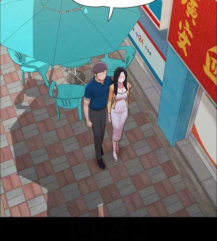 协议换爱(无码版) - 第155話-好想再感受一次 - page 63