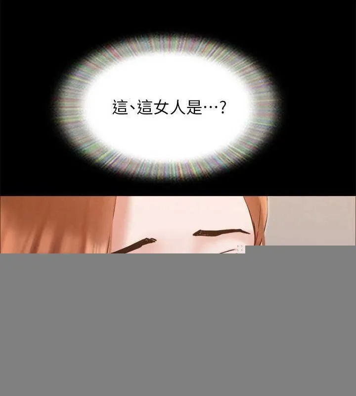 协议换爱(无码版) - 第155話-好想再感受一次 - page 71