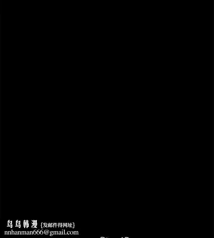 协议换爱(无码版) - 第129話-徹底被馴服的感覺 - page 72