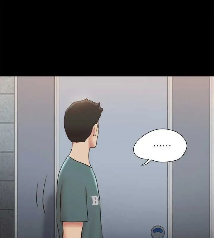 协议换爱(无码版) - 第129話-徹底被馴服的感覺 - page 84