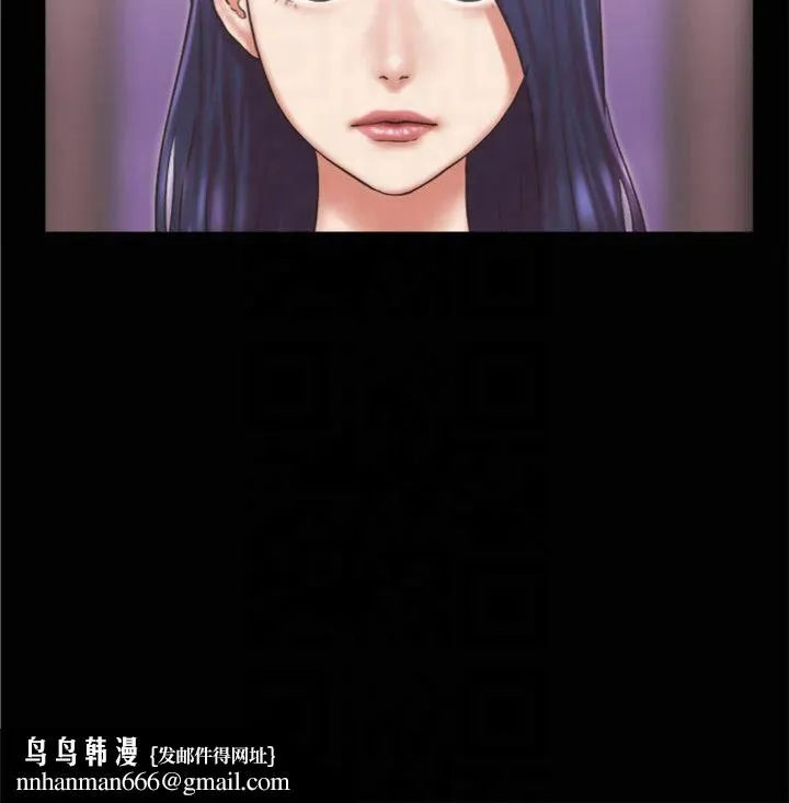 协议换爱(无码版) - 第83話-才認識五分鐘就幫我吹? - page 16