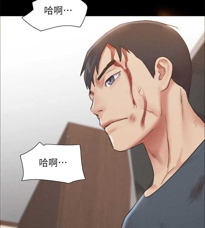 协议换爱(无码版) - 第159話-我不會這麼簡單就放過你 - page 21