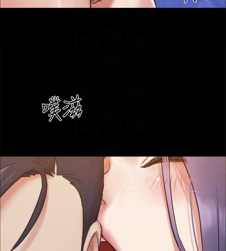 协议换爱(无码版) - 第159話-我不會這麼簡單就放過你 - page 26