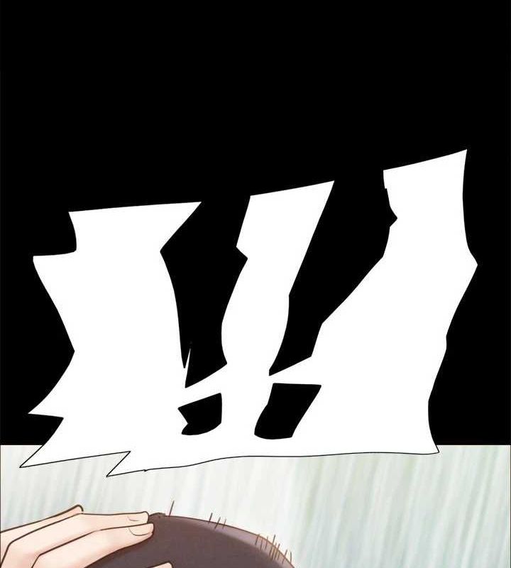 协议换爱(无码版) - 第159話-我不會這麼簡單就放過你 - page 29