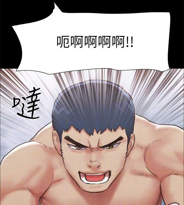 协议换爱(无码版) - 第159話-我不會這麼簡單就放過你 - page 40