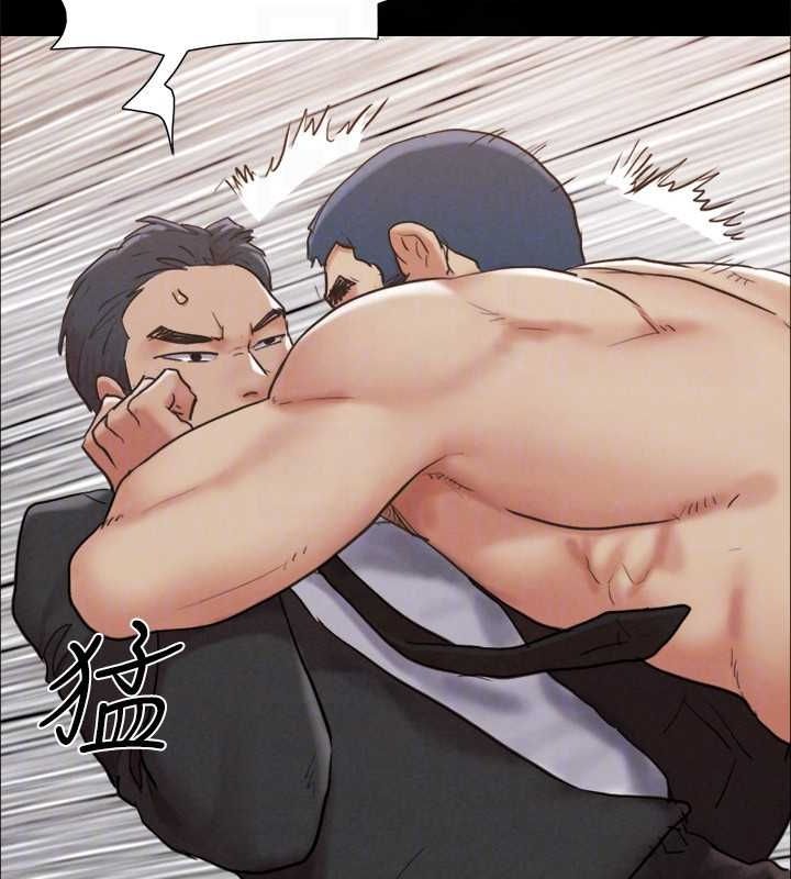 协议换爱(无码版) - 第159話-我不會這麼簡單就放過你 - page 42