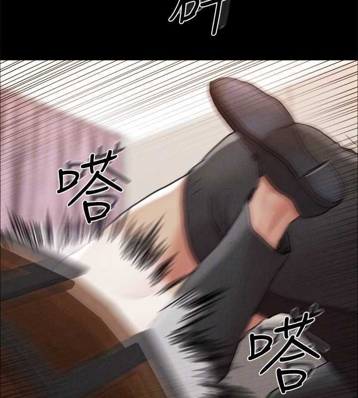 协议换爱(无码版) - 第159話-我不會這麼簡單就放過你 - page 44