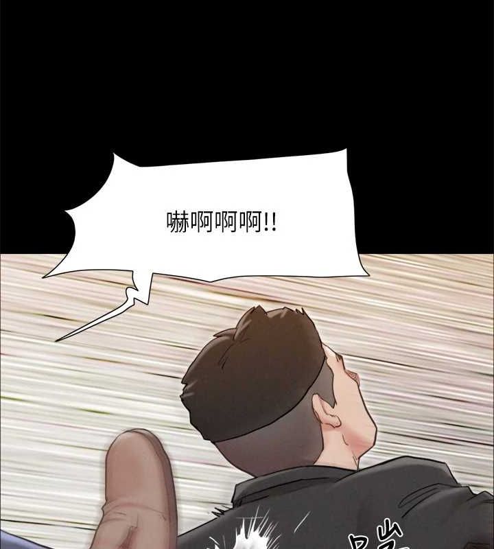 协议换爱(无码版) - 第159話-我不會這麼簡單就放過你 - page 47