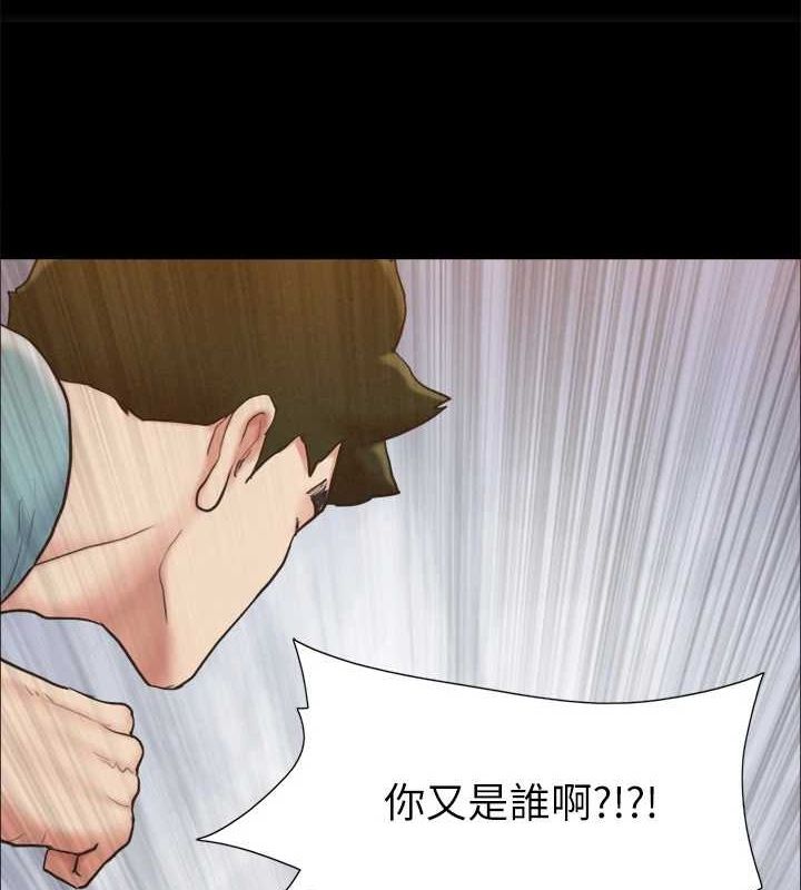 协议换爱(无码版) - 第159話-我不會這麼簡單就放過你 - page 51