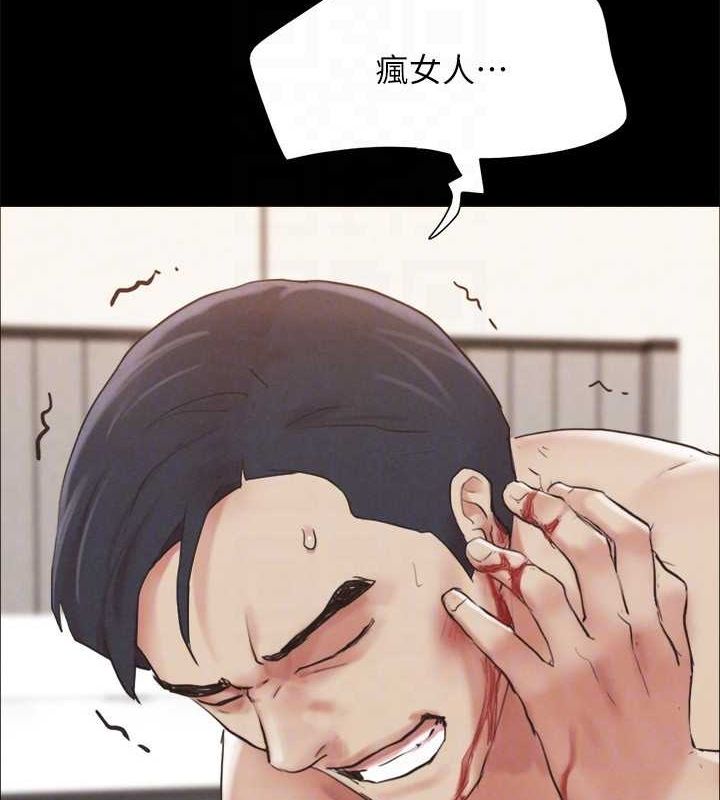 协议换爱(无码版) - 第159話-我不會這麼簡單就放過你 - page 57