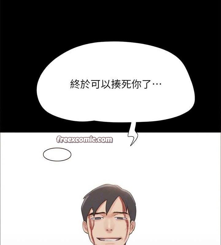 协议换爱(无码版) - 第159話-我不會這麼簡單就放過你 - page 60