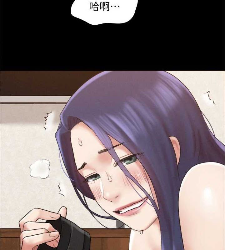 协议换爱(无码版) - 第159話-我不會這麼簡單就放過你 - page 63