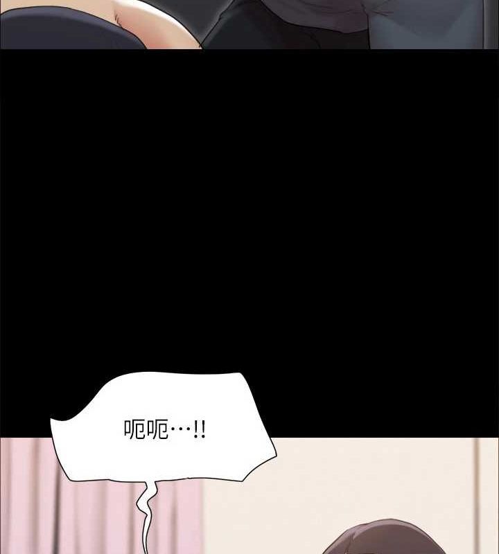 协议换爱(无码版) - 第159話-我不會這麼簡單就放過你 - page 72