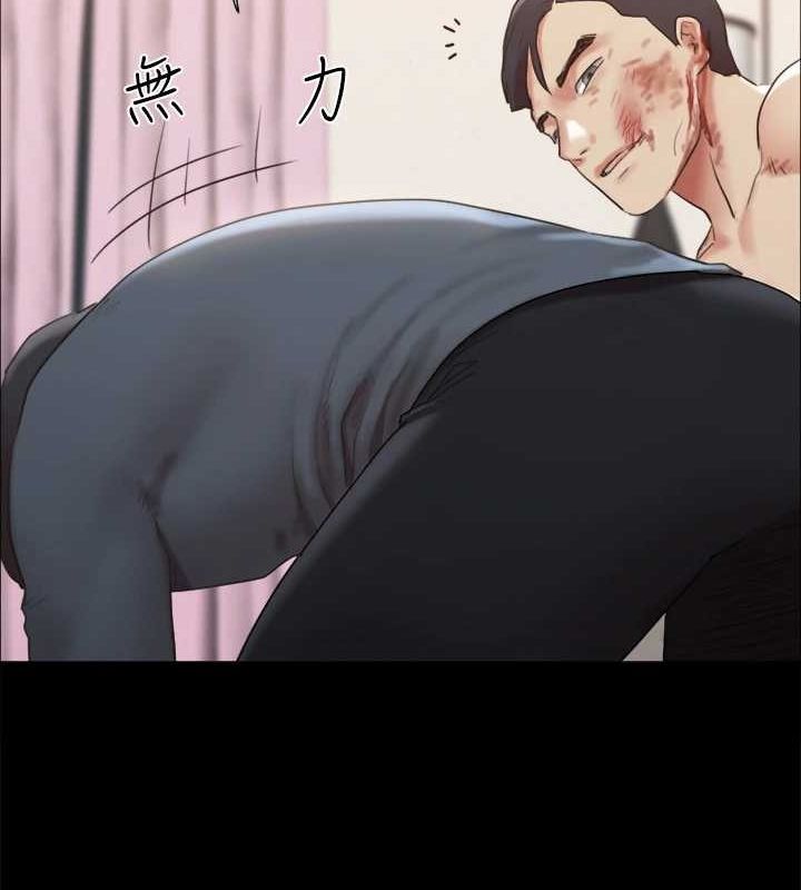 协议换爱(无码版) - 第159話-我不會這麼簡單就放過你 - page 73