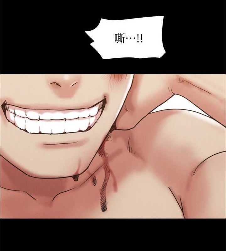 协议换爱(无码版) - 第159話-我不會這麼簡單就放過你 - page 88
