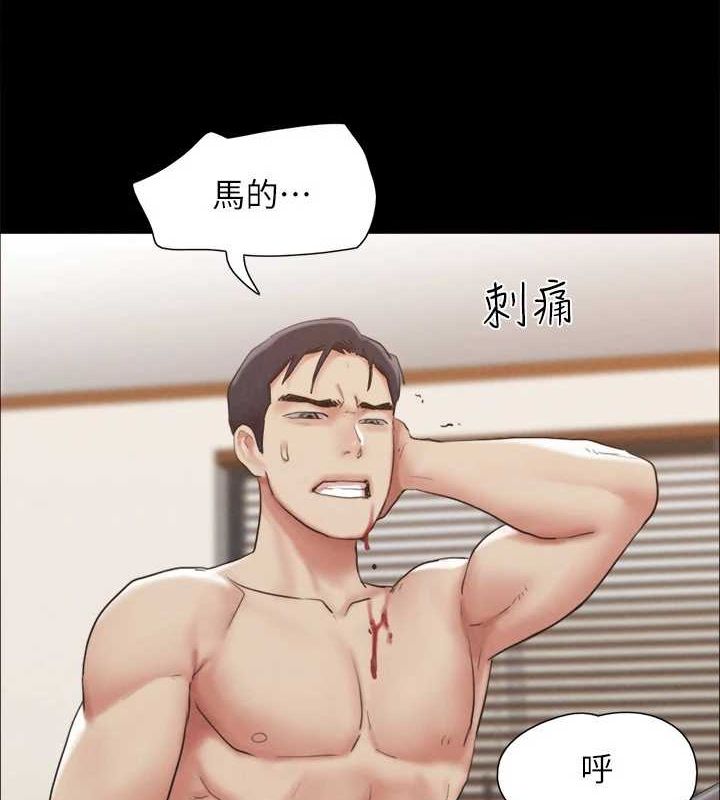 协议换爱(无码版) - 第159話-我不會這麼簡單就放過你 - page 89