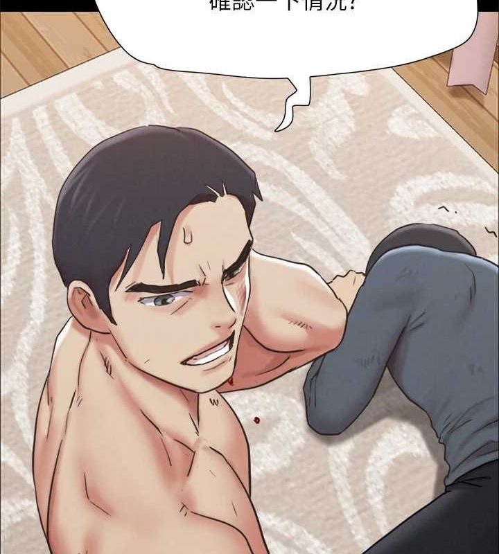 协议换爱(无码版) - 第159話-我不會這麼簡單就放過你 - page 91