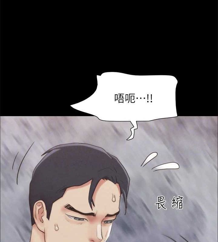 协议换爱(无码版) - 第159話-我不會這麼簡單就放過你 - page 104