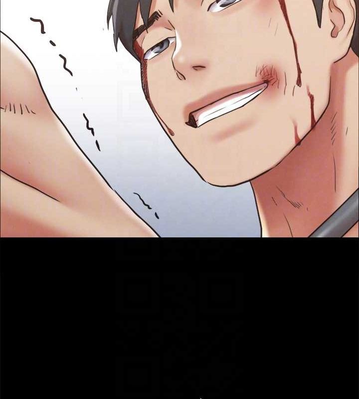 协议换爱(无码版) - 第159話-我不會這麼簡單就放過你 - page 111