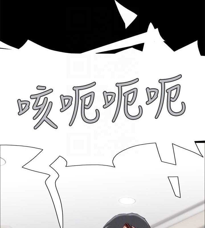 协议换爱(无码版) - 第159話-我不會這麼簡單就放過你 - page 112