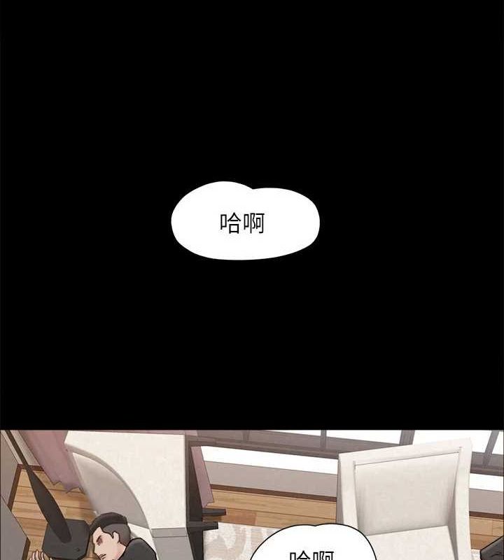 协议换爱(无码版) - 第159話-我不會這麼簡單就放過你 - page 133