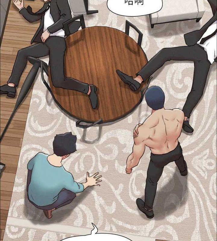 协议换爱(无码版) - 第159話-我不會這麼簡單就放過你 - page 134