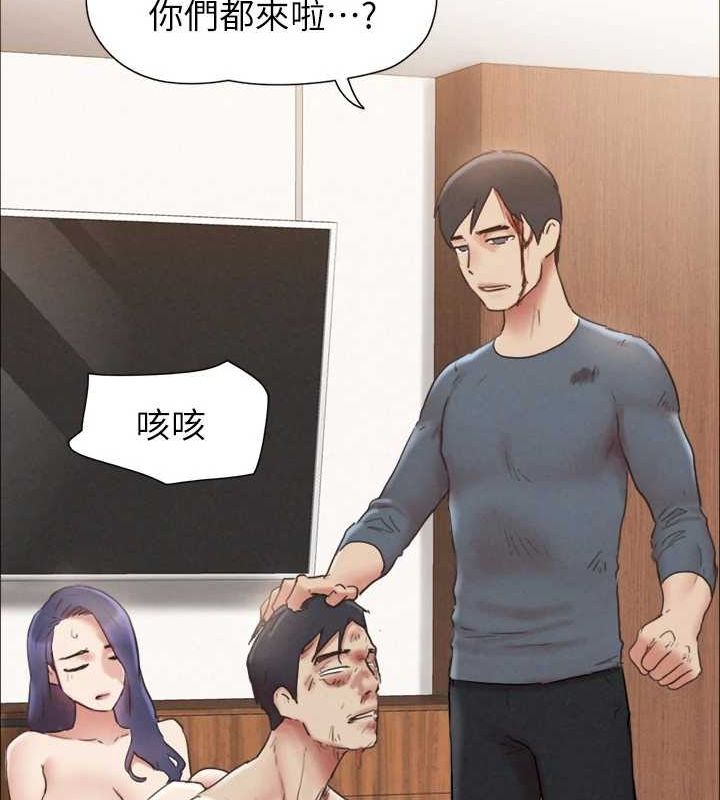 协议换爱(无码版) - 第159話-我不會這麼簡單就放過你 - page 148