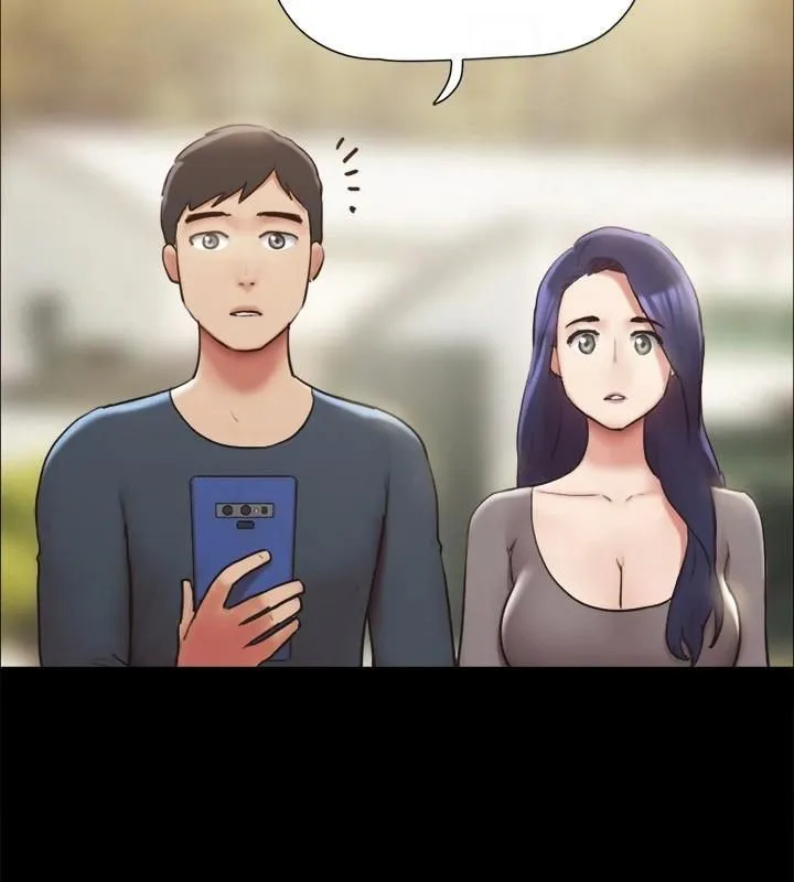 协议换爱(无码版) - 第132話-到此為止吧 - page 4