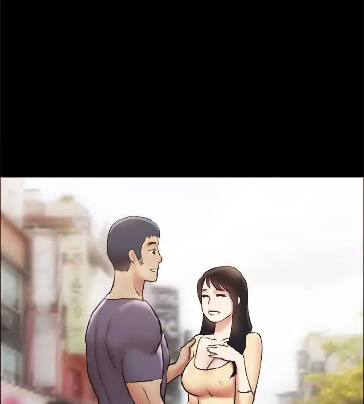 协议换爱(无码版) - 第132話-到此為止吧 - page 5
