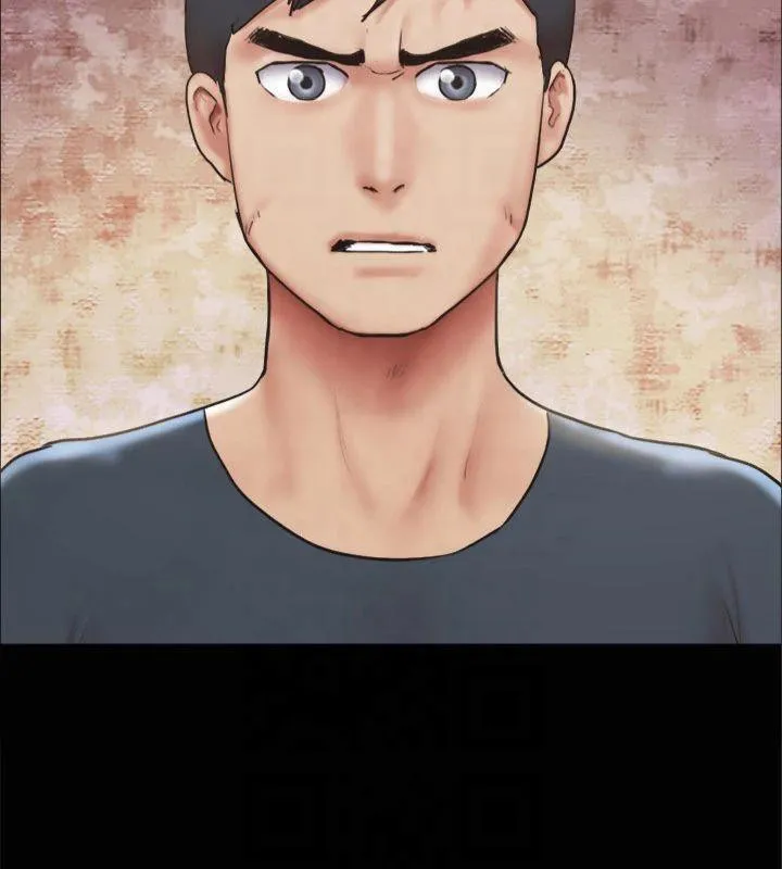 协议换爱(无码版) - 第132話-到此為止吧 - page 8