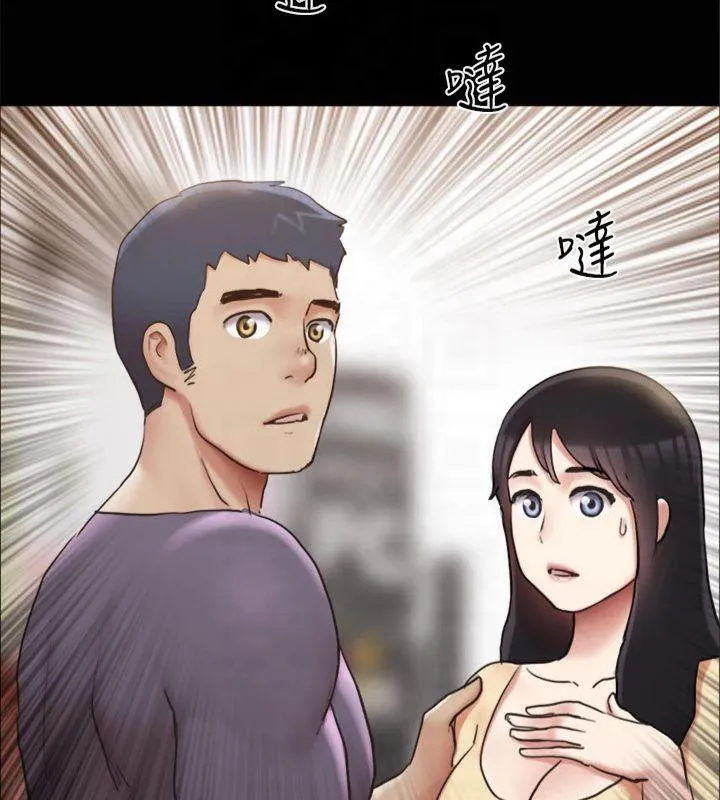协议换爱(无码版) - 第132話-到此為止吧 - page 11