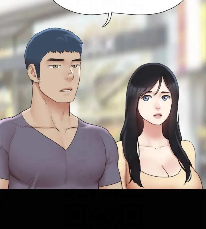 协议换爱(无码版) - 第132話-到此為止吧 - page 22