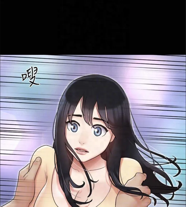 协议换爱(无码版) - 第132話-到此為止吧 - page 32