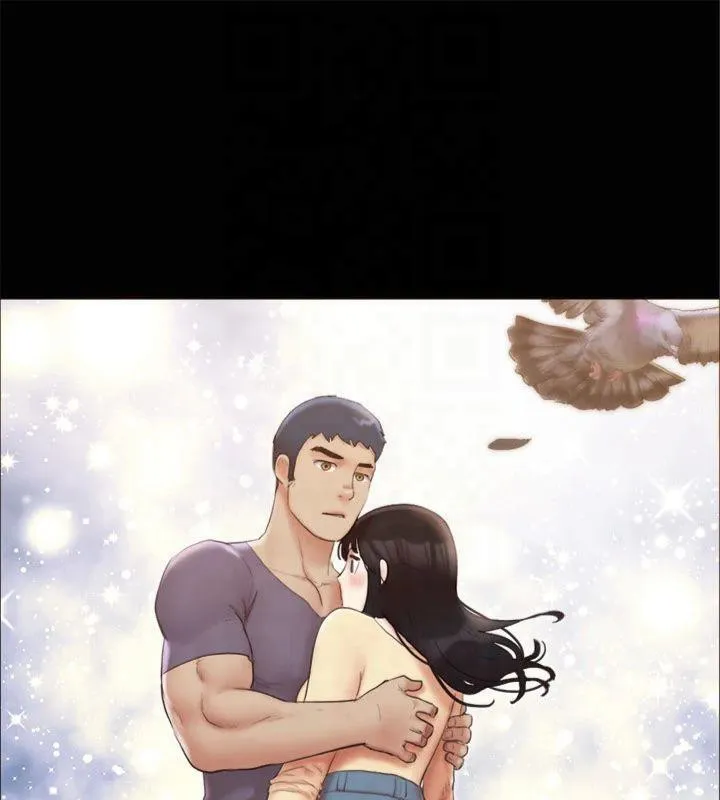 协议换爱(无码版) - 第132話-到此為止吧 - page 34
