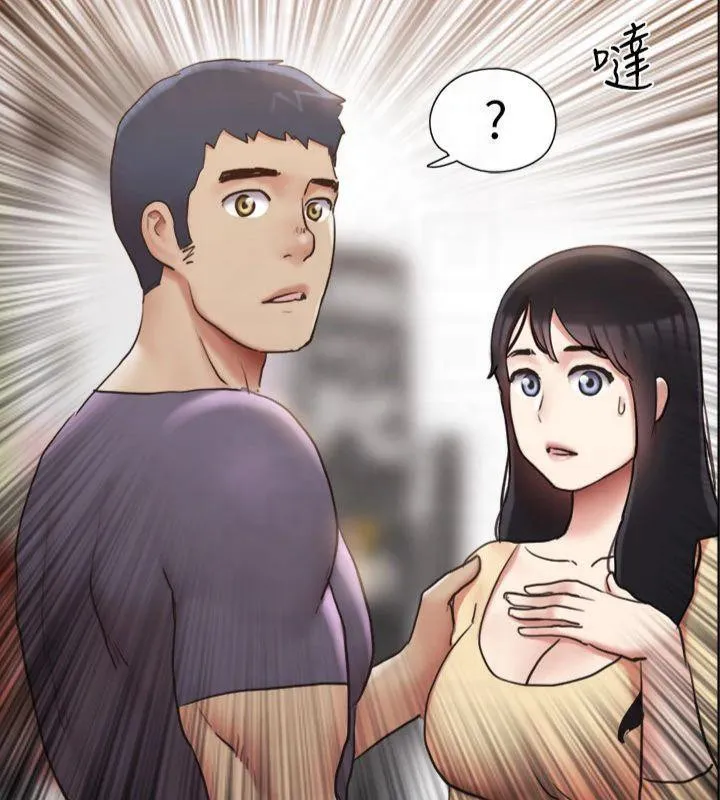 协议换爱(无码版) - 第132話-到此為止吧 - page 43