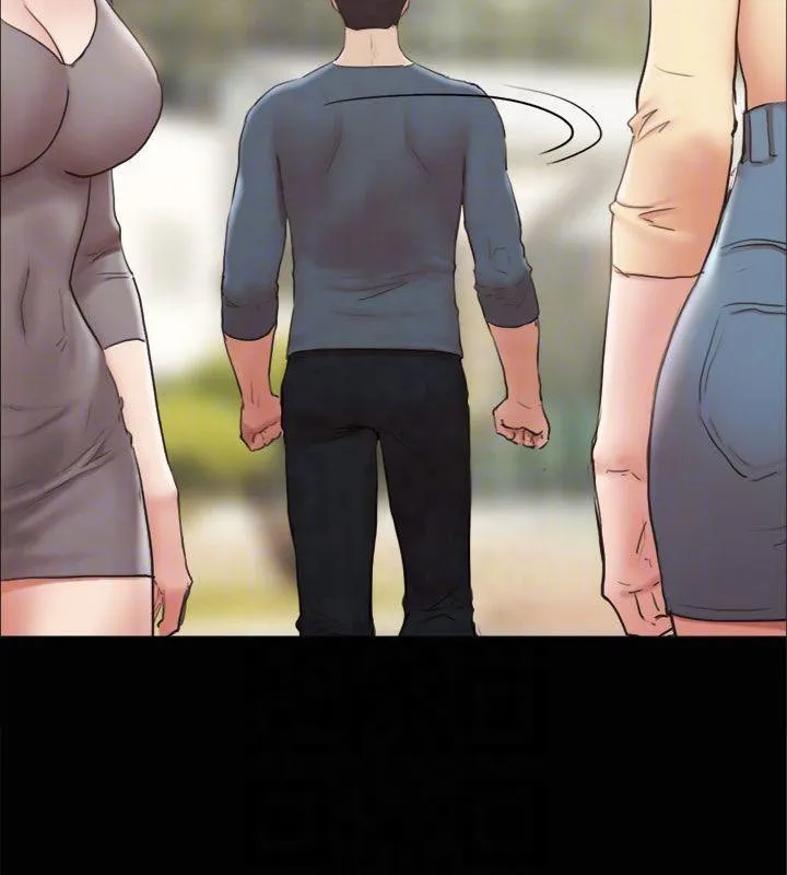 协议换爱(无码版) - 第132話-到此為止吧 - page 104