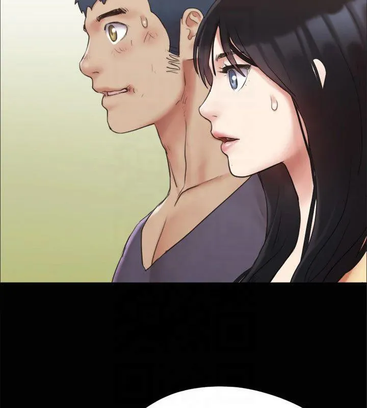 协议换爱(无码版) - 第132話-到此為止吧 - page 110
