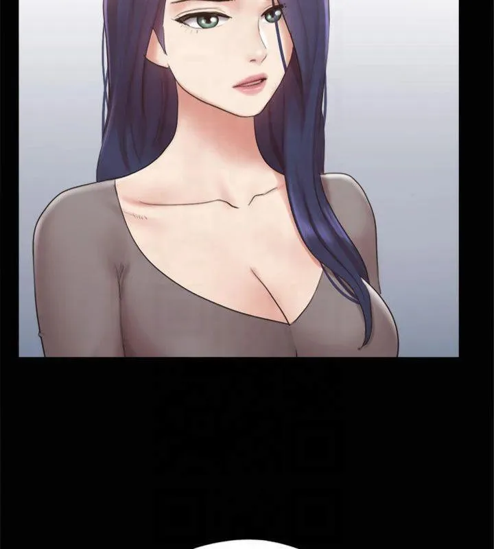 协议换爱(无码版) - 第132話-到此為止吧 - page 122